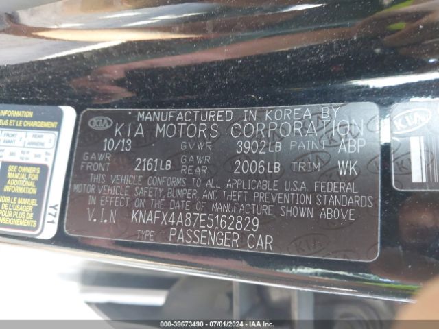 KNAFX4A87E5162829 KIA FORTE EX