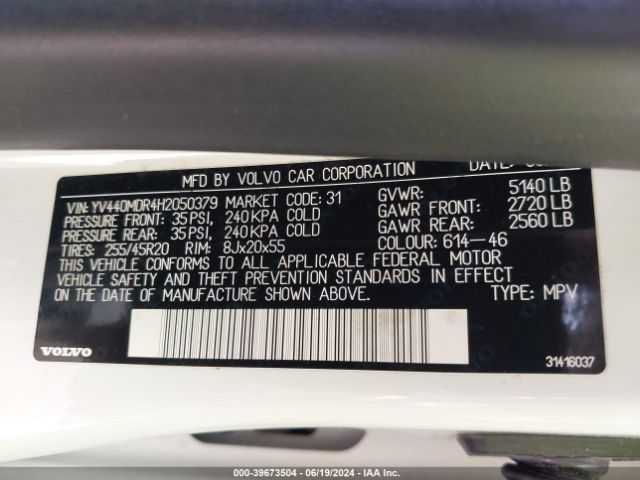 YV440MDR4H2050379 Volvo Xc60 T5 Dynamic