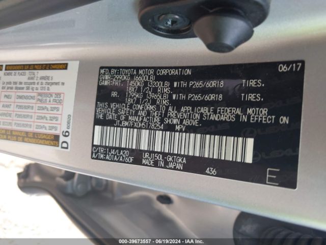 JTJBM7FX0H5178254 Lexus 460