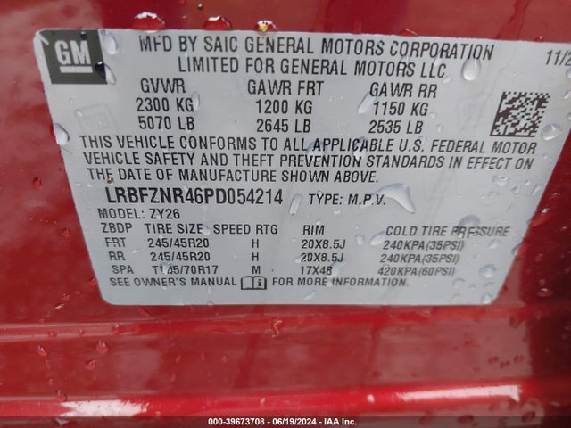 LRBFZNR46PD054214 Buick Envision Essence Fwd