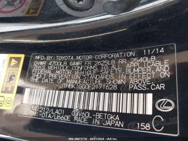 JTHBK1GG0F2171628 Lexus ES 350