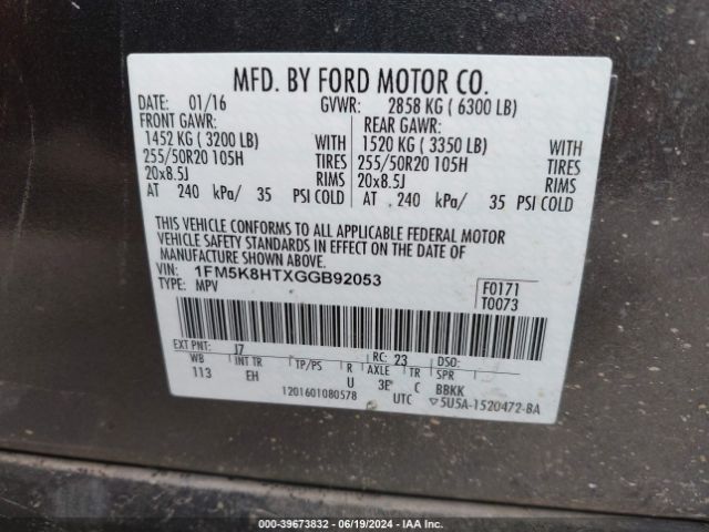 1FM5K8HTXGGB92053 Ford Explorer Platinum