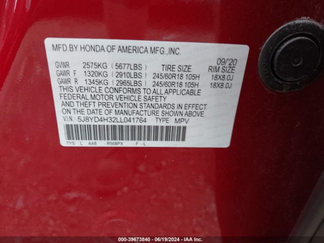 5J8YD4H32LL041764 Acura Mdx Standard