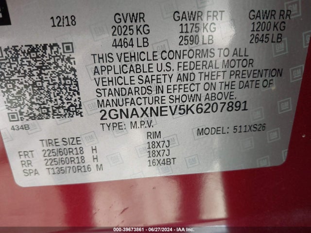 Chevrolet Equinox Premier 2019 2GNAXNEV5K6207891 Image 9