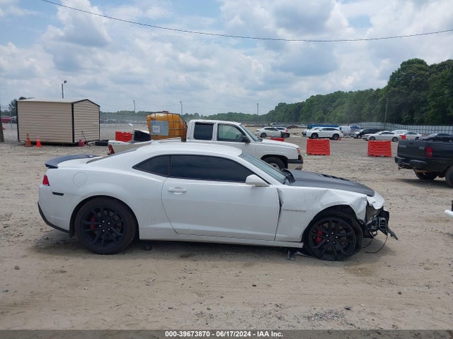 Chevrolet CAMARO 2SS 2015 2G1FJ1EW1F9253930 Image 13