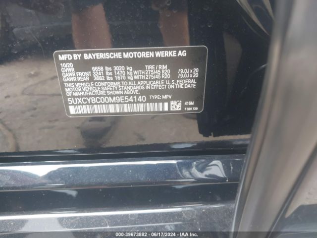 5UXCY8C00M9E54140 BMW X6 M50i
