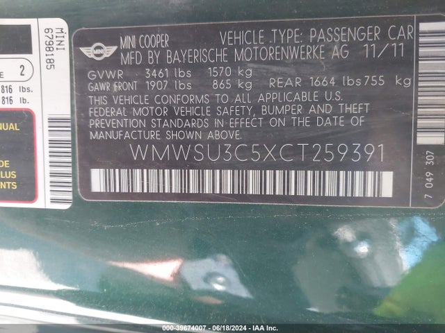 2012 MINI COOPER WMWSU3C5XCT259391 Photo 8