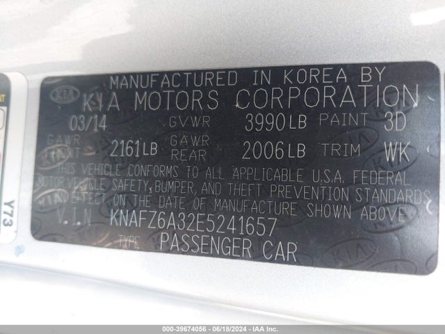 KIA Forte Koup Sx 2014 KNAFZ6A32E5241657 Image 9