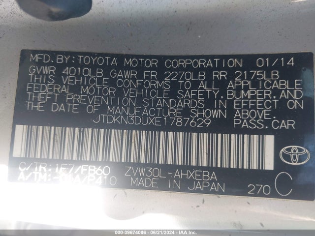 Toyota Prius Three 2014 JTDKN3DUXE1787629 Image 9