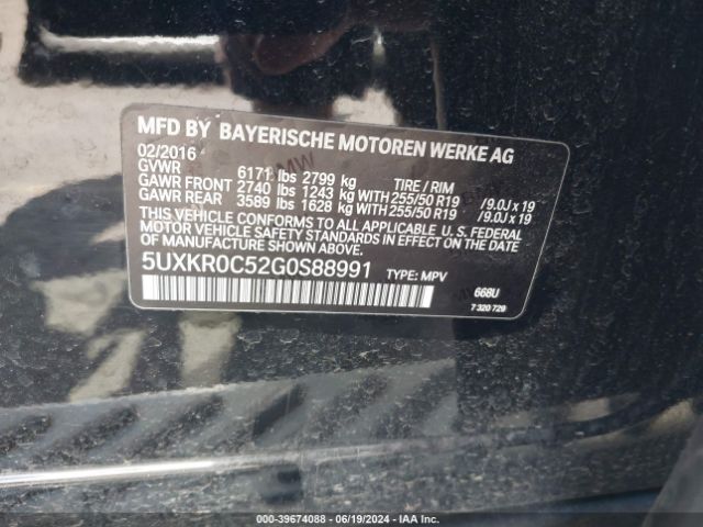 5UXKR0C52G0S88991 BMW X5 Xdrive35i