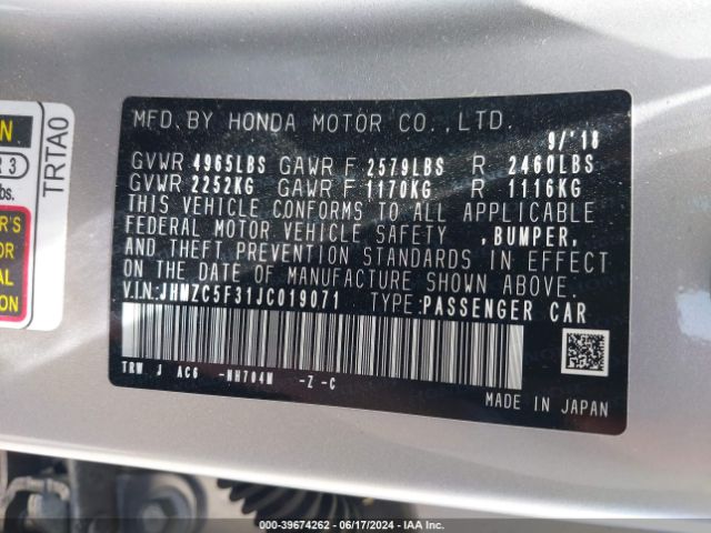 JHMZC5F31JC019071 Honda Clarity Plug-in Hybrid Touring