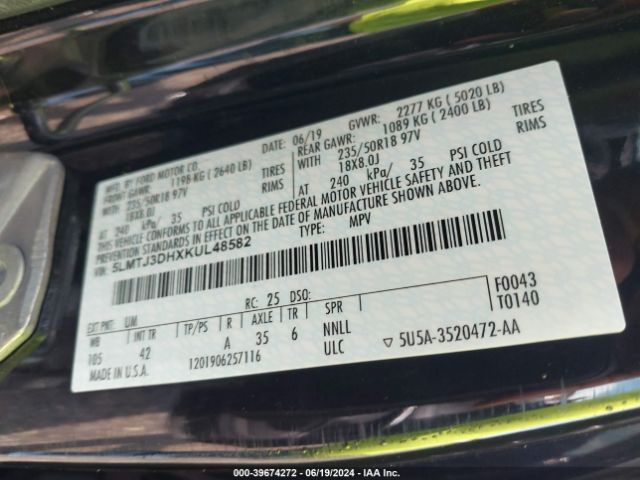 5LMTJ3DHXKUL48582 Lincoln Mkc Reserve