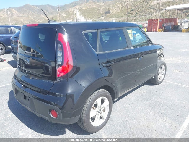 KIA Soul 2017 KNDJN2A21H7464046 Image 4