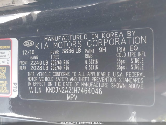 KIA Soul 2017 KNDJN2A21H7464046 Image 9