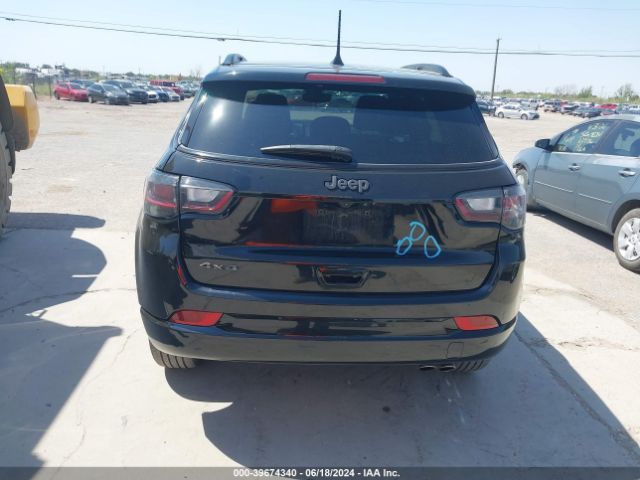 3C4NJDCB9NT200618 Jeep Compass High Altitude 4x4