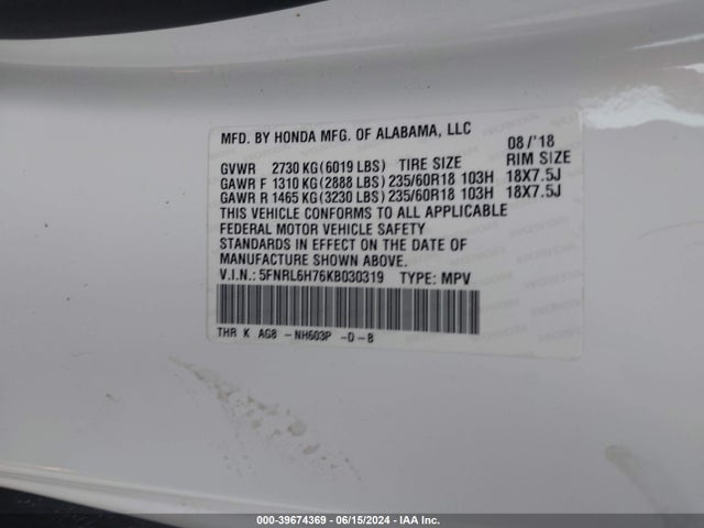 Honda Odyssey Ex-l 2019 5FNRL6H76KB030319 Image 9