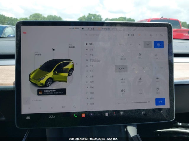 7SAYGDEE4PF870763 Tesla Model Y Awd/long Range Dual Motor All-wheel Drive