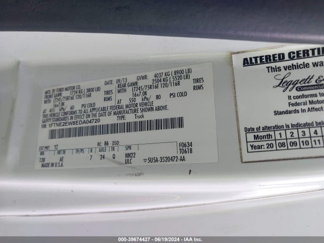 Ford E-250 Commercial 2014 1FTNE2EW8EDA04720 Image 8
