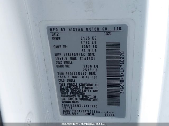 3N6CM0KNXLK710270 Nissan Nv200 Compact Cargo Sv Xtronic Cvt
