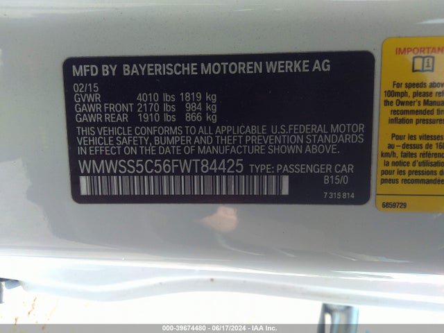 2015 MINI PACEMAN WMWSS5C56FWT84425 Photo 8