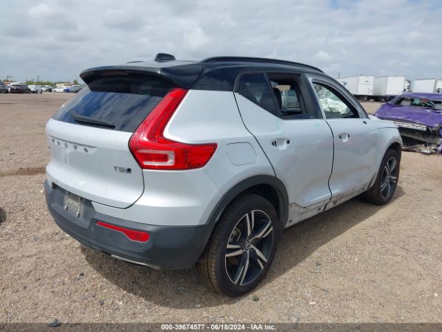 YV4162UM2L2219219 Volvo Xc40 T5 R-design