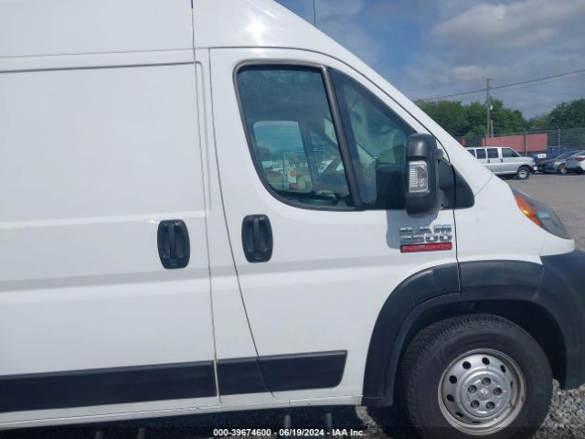 3C6TRVDG2KE533878 RAM Promaster 2500 High Roof 159 Wb