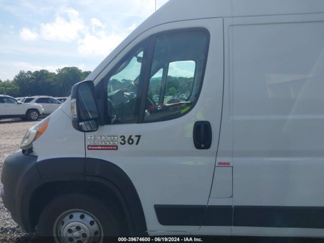 3C6TRVDG2KE533878 RAM Promaster 2500 High Roof 159 Wb