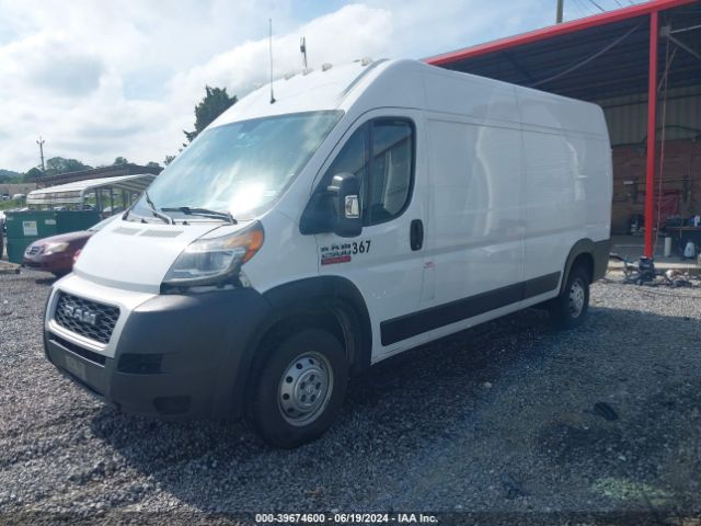 3C6TRVDG2KE533878 RAM Promaster 2500 High Roof 159 Wb