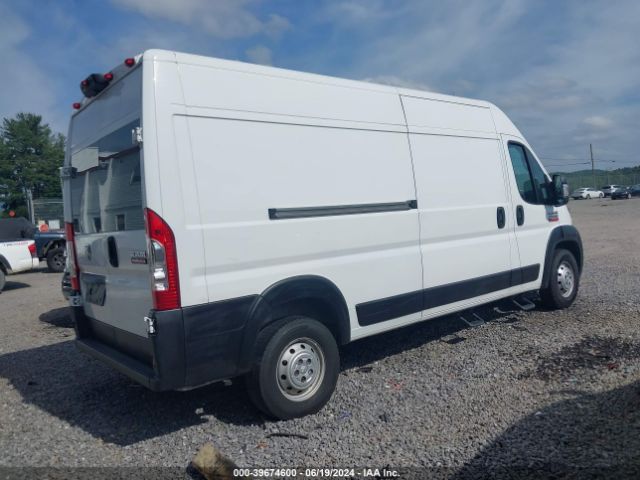 3C6TRVDG2KE533878 RAM Promaster 2500 High Roof 159 Wb