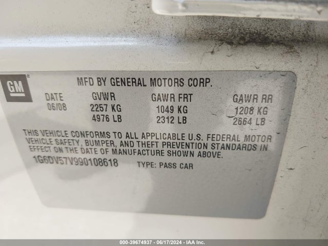 2009 CADILLAC CTS 1G6DV57V990108618 Photo 8