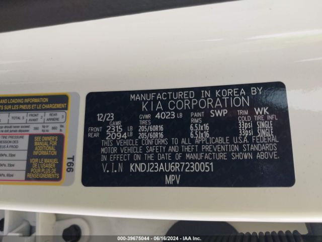 KNDJ23AU6R7230051 KIA SOUL LX