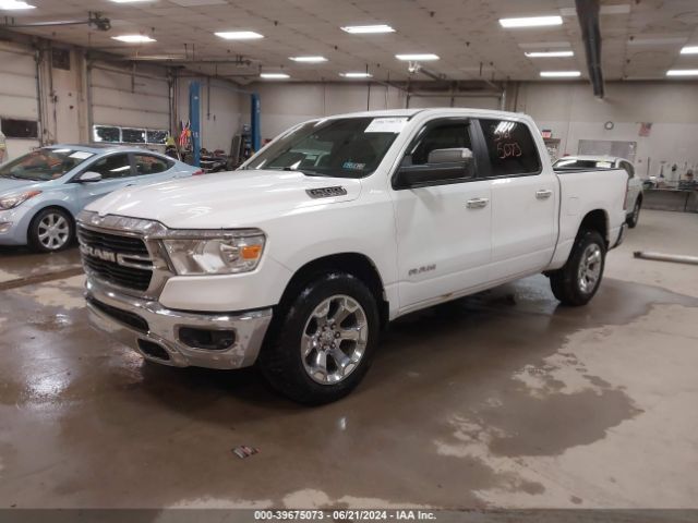 1C6SRFFT9KN575214 RAM 1500 Big Horn/lone Star  4x4 5'7 Box