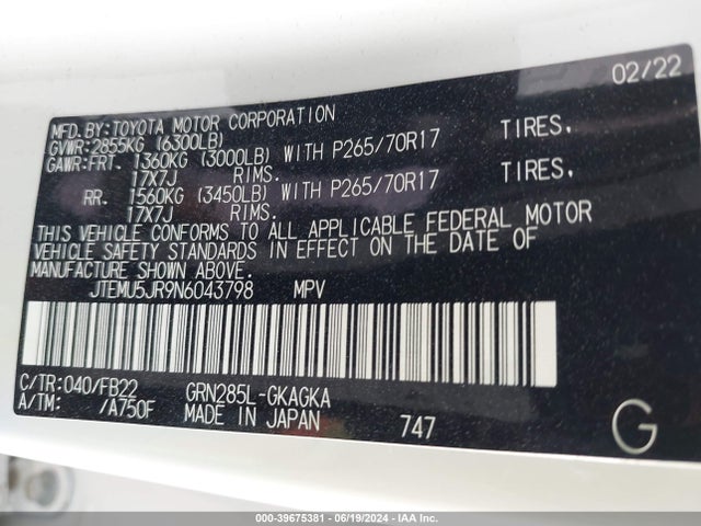 Toyota 4RUNNER SR5 2022 JTEMU5JR9N6043798 Image 9