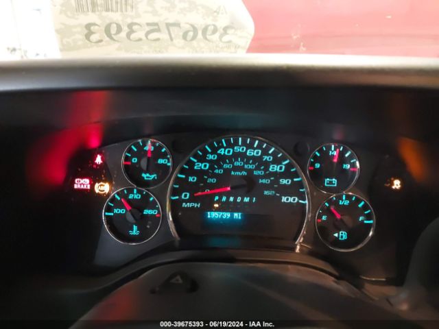1GCWGAFF9H1167504 Chevrolet Express 2500 Work Van