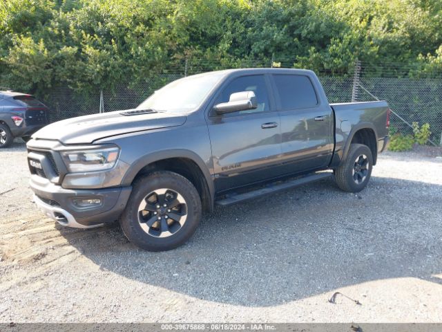 1C6SRFLT9KN670750 RAM 1500 Rebel