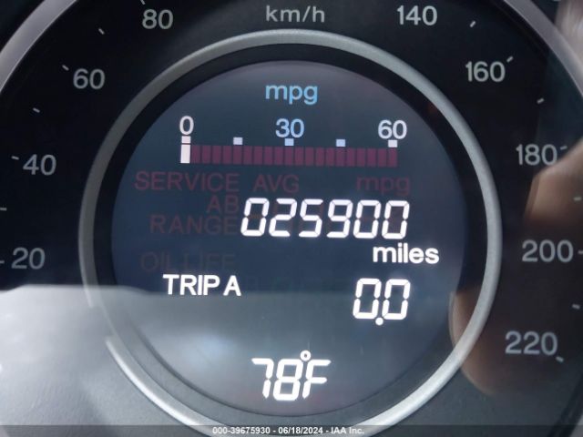 2HKRM3H3XGH516360 Honda CR-V LX