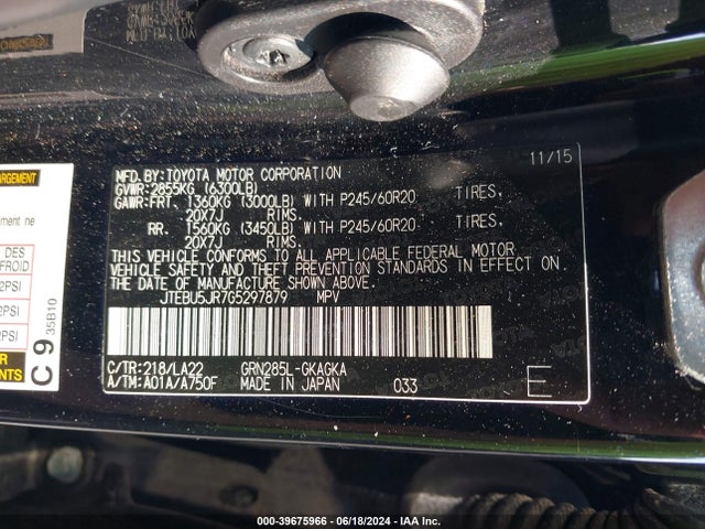 Toyota 4runner Limited 2016 JTEBU5JR7G5297879 Image 9
