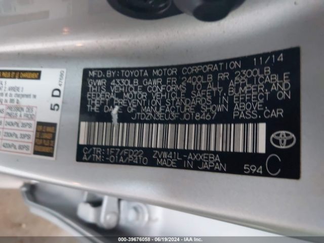JTDZN3EU3FJ018467 Toyota Prius V Three