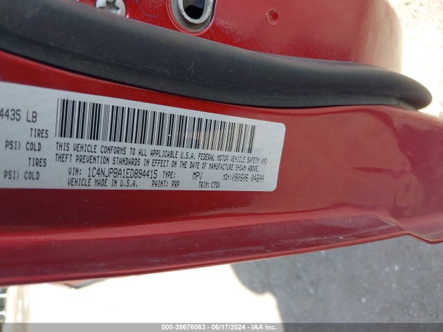 Jeep Patriot Altitude 2014 1C4NJPBA1ED894415 Image 9