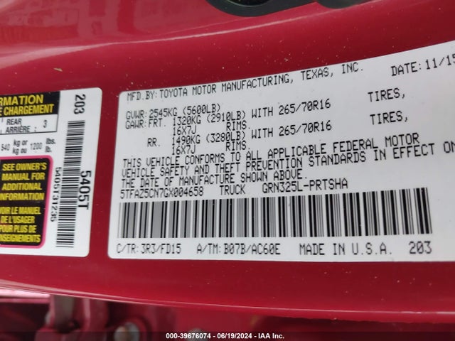 5TFAZ5CN7GX004658 Toyota Tacoma Trd Off Road