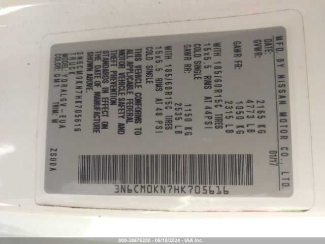 3N6CM0KN7HK705616 Nissan NV200 SV
