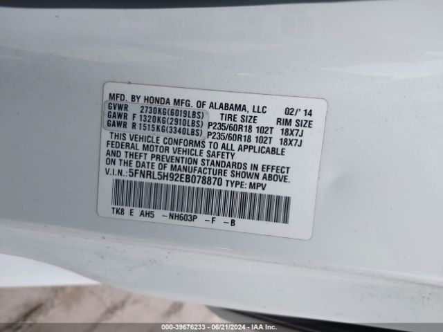 5FNRL5H92EB078870 Honda Odyssey Touring/touring Elite
