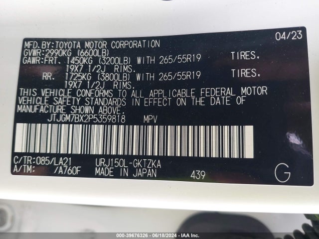 JTJGM7BX2P5359818 Lexus 460 Luxury