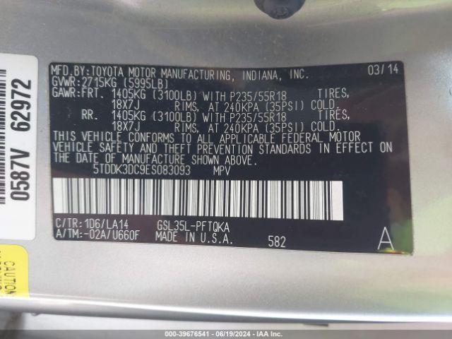 5TDDK3DC9ES083093 Toyota Sienna Limited 7 Passenger