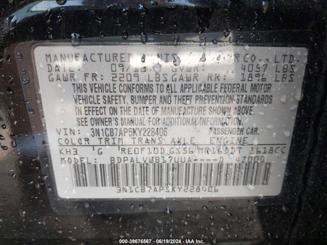 Nissan Sentra Nismo 2019 3N1CB7AP5KY228406 Image 9