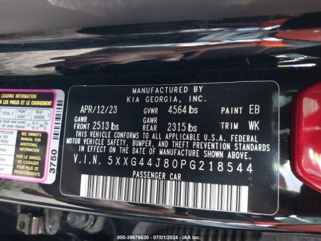 5XXG44J80PG218544 KIA K5 Gt