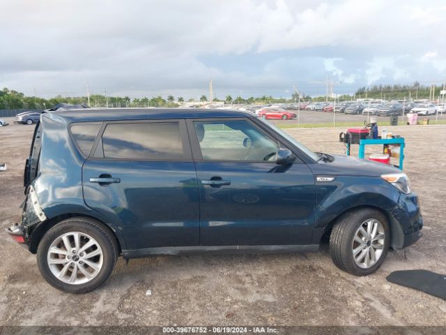 KNDJP3A57H7456317 KIA SOUL +