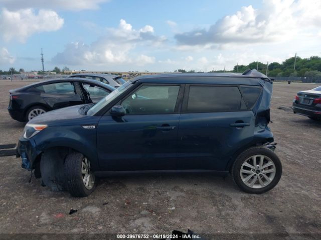 KNDJP3A57H7456317 KIA SOUL +