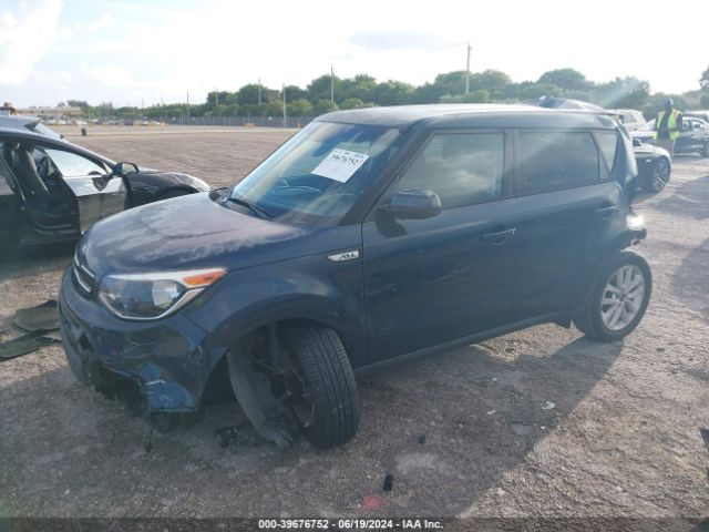 KNDJP3A57H7456317 KIA SOUL +