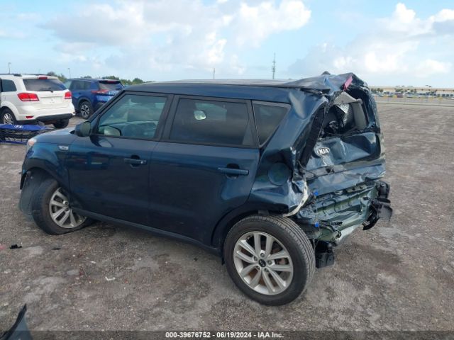 KNDJP3A57H7456317 KIA SOUL +